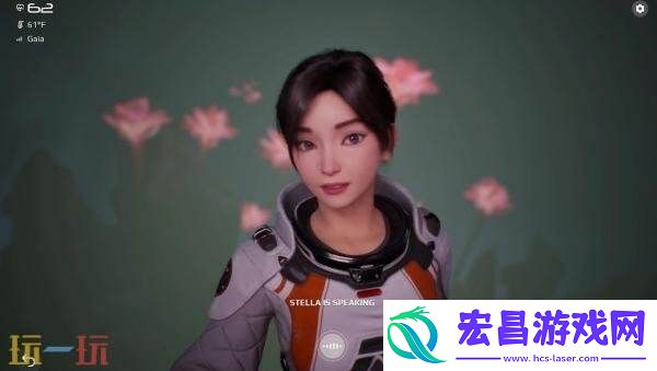 米哈游创始人全新科幻游戏星之低语现已正式发售