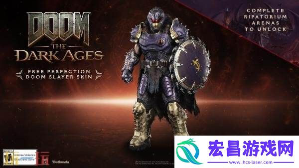 毁灭战士