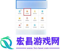 百度网盘会员关闭步骤一键掌握