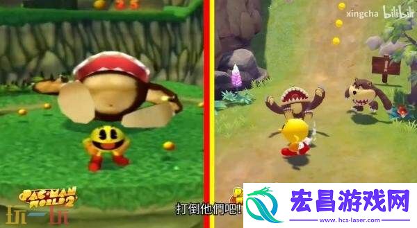 2-重制版与原版画面对比预告发布