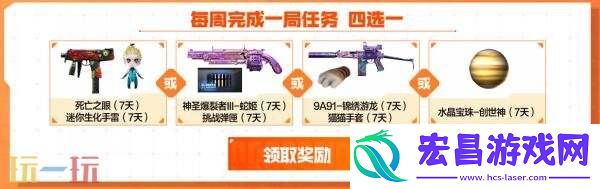工坊首发！