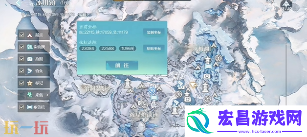 废弃偃甲北境奇遇完成方法