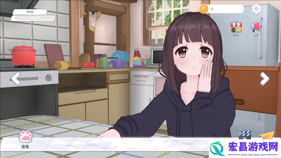 七濑派对手机版