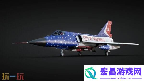 ＂天空卫士＂特别活动开启