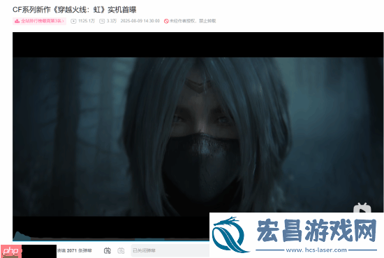外媒盛赞穿越火线