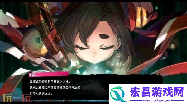 肉鸽动作永久与神树的祈愿者试玩demo现已全平台上线