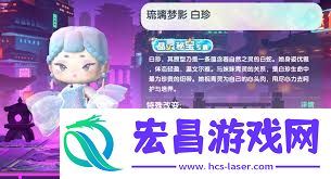 迷你世界2025塔萨王不过期激活码在哪找