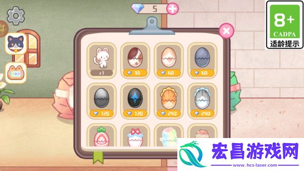 萌猫森林大冒险