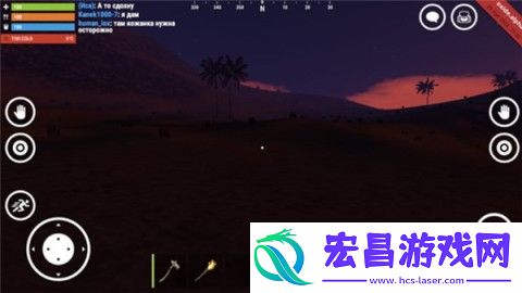 腐蚀Rush手游中文版