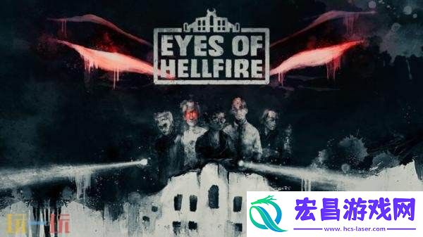 of-Hellfire8月27日推出PC版抢先体验