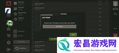 腐蚀Rush手游中文版