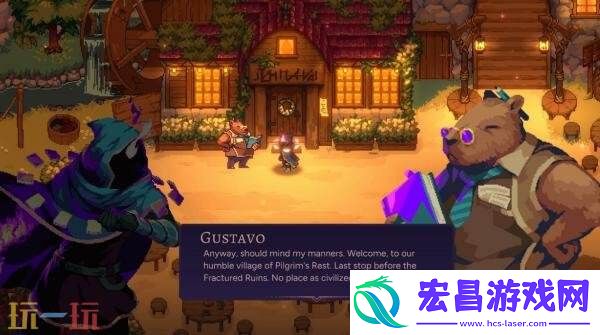 以太术士PC版抢先体验将于9月23日推出