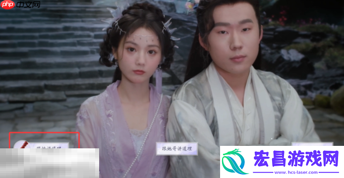 少走弯路结局分享