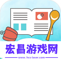 瘦身餐计划