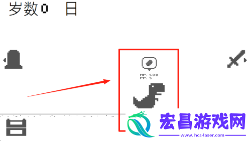 10日龙养成