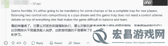 外网热议英雄联盟将引入WASD移动