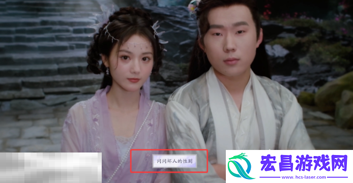 少走弯路结局分享