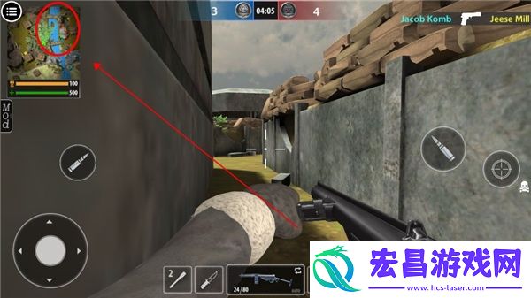 WorldWar2Reborn