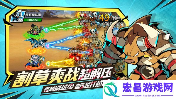坠落守望者最新版