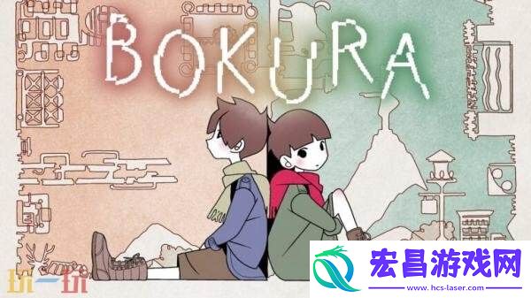 双人益智冒险不同的星球将于11月登陆PS4/5和Switch2平台