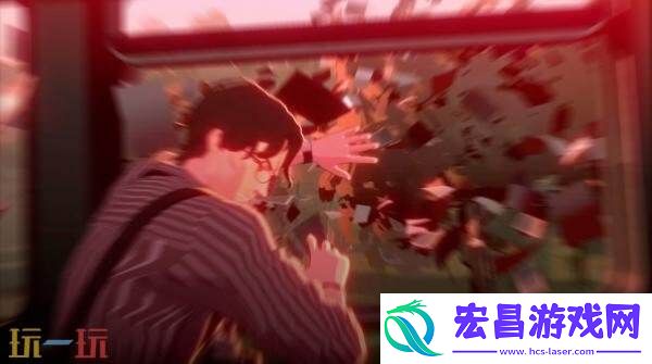 OPUS