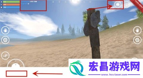 腐蚀Rush手游中文版