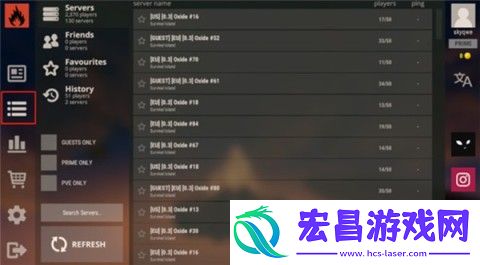 腐蚀Rush手游中文版