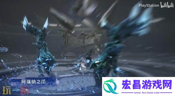 动作RPG失落之魂新预告片「阿瑞纳之力」发布