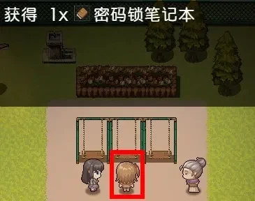 买个可乐饼吧手机版
