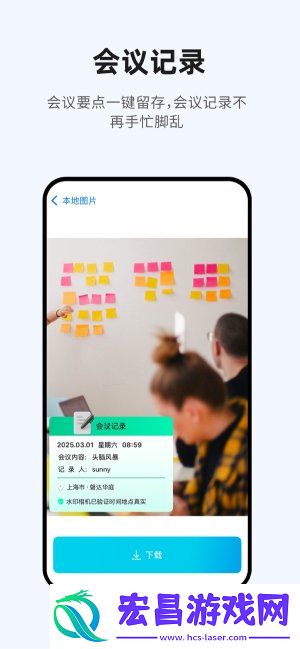 水印相机2025最新版