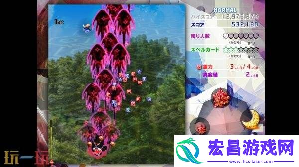 〜-Fossilized-Wonders.现已正式发售