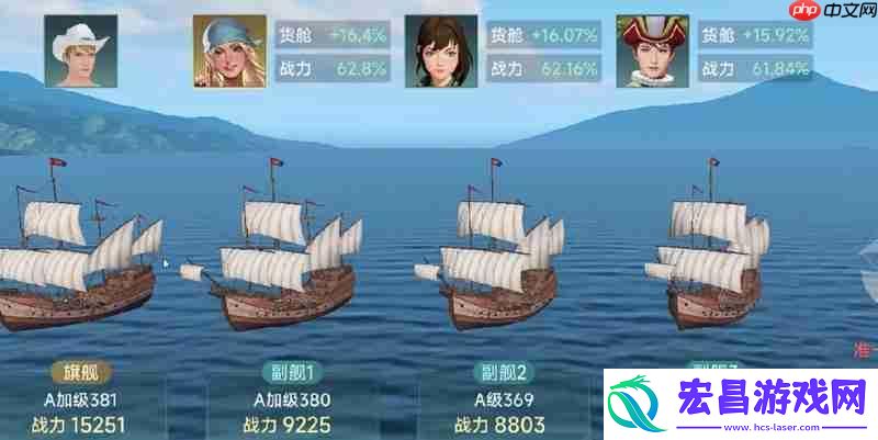 利莫卡彭特强度详细分析