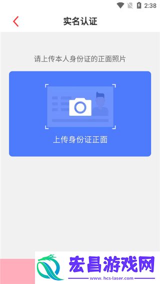 文旅通