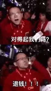 退钱哥表情包都有啥