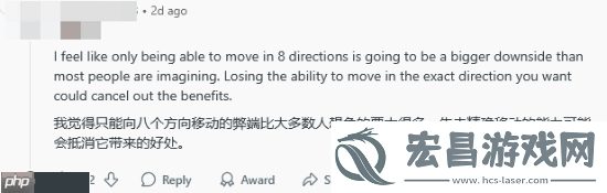 外网热议英雄联盟将引入WASD移动