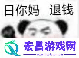 退钱哥表情包都有啥