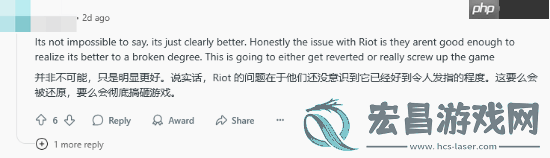 外网热议英雄联盟将引入WASD移动