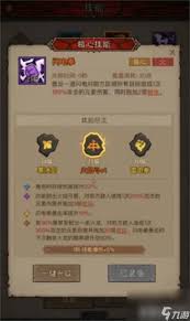 英雄没有闪火弓法流派终极轰炸指南
