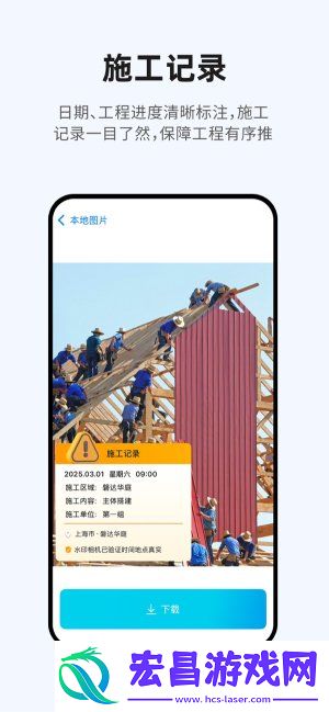 水印相机2025最新版