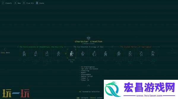 科幻类肉鸽游戏卡德洞窟2025年Q4登陆Switch