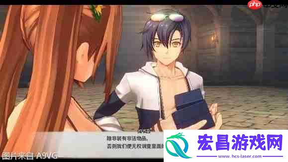 the-1st王都「格兰赛尔」等新情报公开