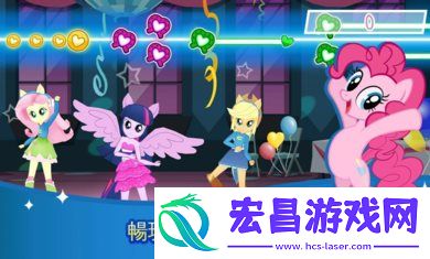 小马宝莉魔法公主（MyLittlePony）