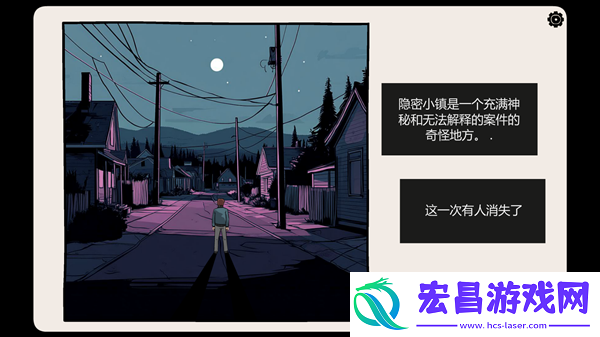 隐藏的记忆(HiddenMemories0