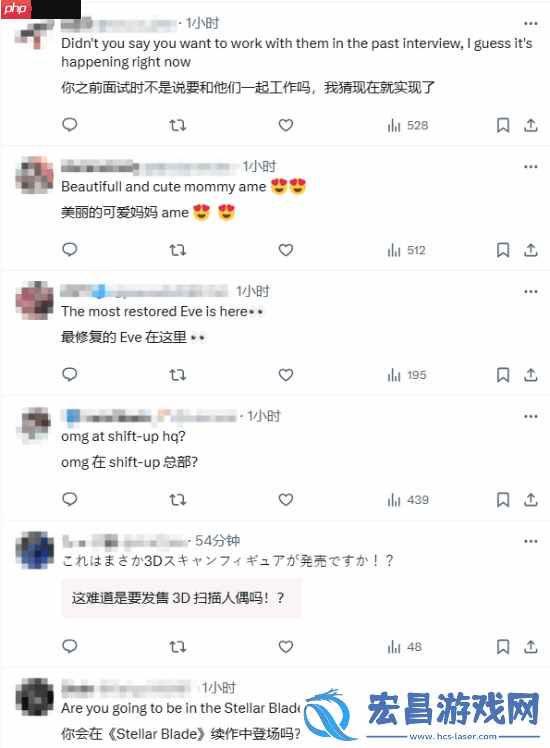 绝美Coser体验剑星模型扫描！难道是下一位体模