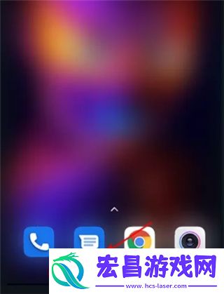 Pixel4D壁纸截图