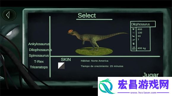 盘古大陆正版