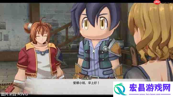 the-1st王都「格兰赛尔」等新情报公开