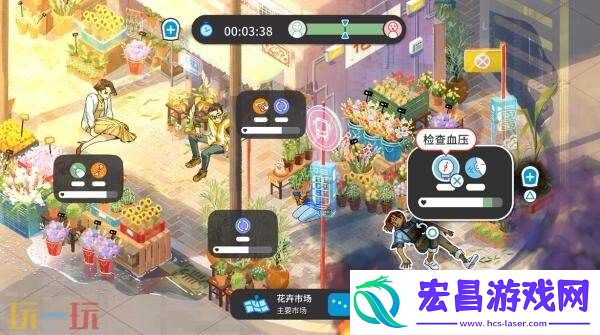 急救员体验模拟新港救援队将登陆Switch平台