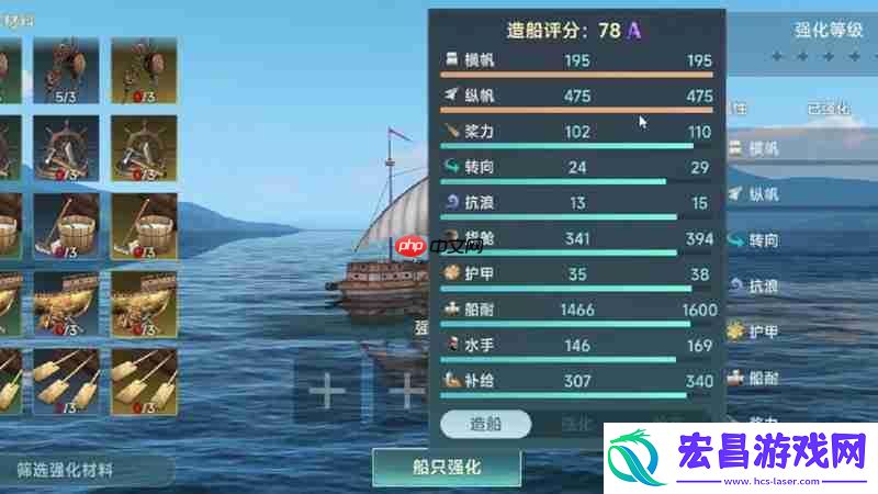 大航海时代传说利莫卡彭特怎么玩-利莫卡彭特强度详细分析
