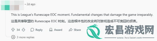 外网热议英雄联盟将引入WASD移动
